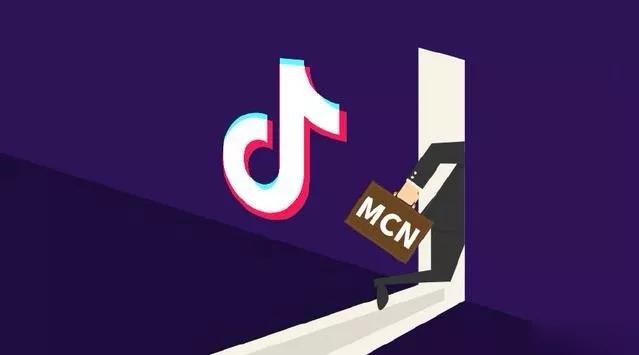 抖音MCN孵化课程，帮助商家拓客，帮助达人更好变现的课程，从0基础到超级IP-闪越社