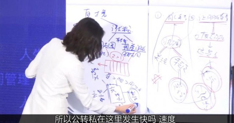 张萌萌姐视频号实战训练营：不会剪辑，毫无短视频经验也能快速上手视频号-闪越社