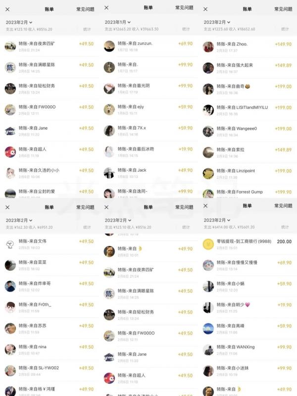 米杰虚拟电商训练营2.0，千万市场！虚拟电商重现江湖，项目玩法大公开【详细教程】-闪越社