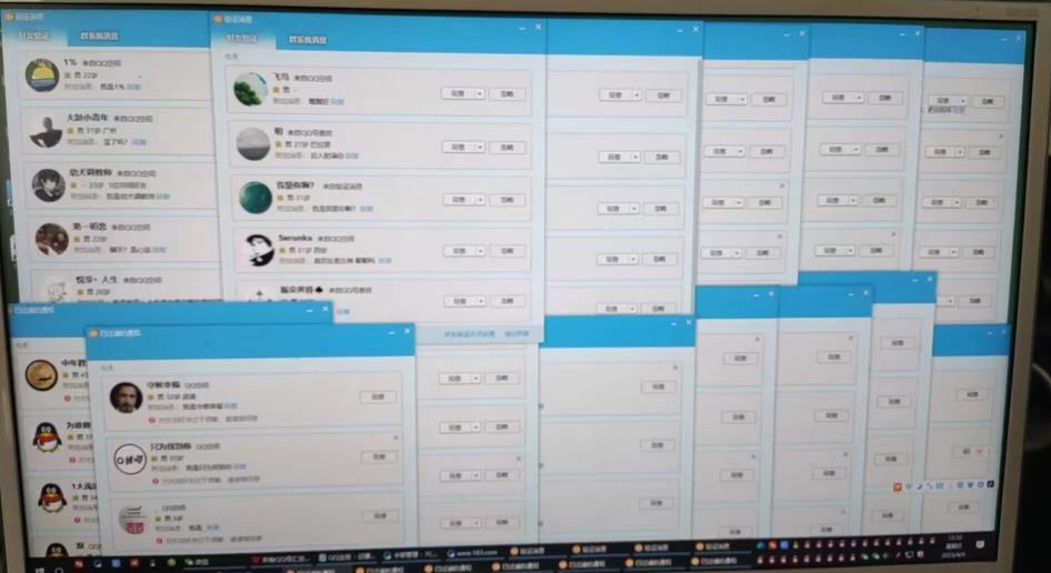 QQ黑科技全自动暴力引流男粉变现，批量操作轻松月入几万【揭秘】-闪越社