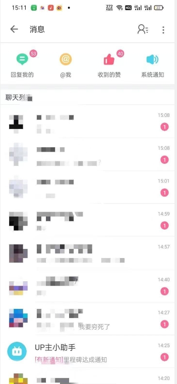 外面收费6980的AI美女项目！每月躺赚5位数收益（教程+素材+工具）【揭秘】-闪越社