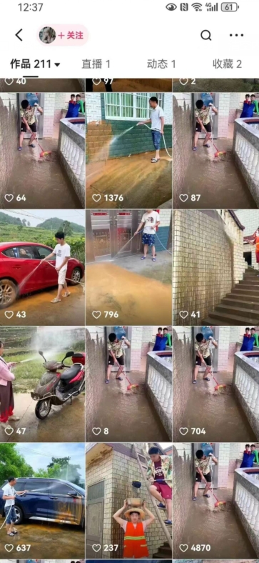 快手搬运技术：MT模板搬运，突破冬奥15秒限制【揭秘】-闪越社