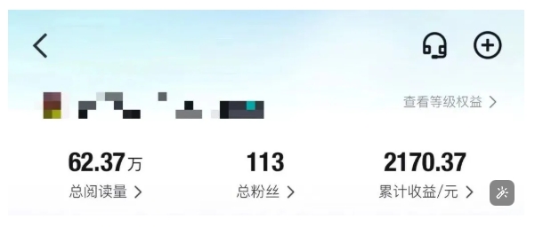 得物种草AI搬运项目，每天10分钟，也能挣生活费的野路子，团队实测两三天出单-闪越社