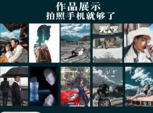 炫奇·手机摄影从新手到大师,人像摄影里的构图,色彩的原理,修图软件的使用-闪越社