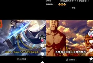 Ai漫画推文项目,小说推文赛道新玩法,轻松拿捏高收益(软件+教程)-闪越社