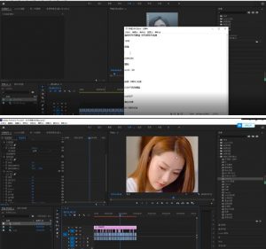 2023年6月最新Pr深度去重适用所有赛道,一套适合所有赛道的Pr去重方法-闪越社