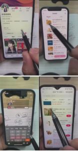 外面卖980元无人直播团购无人带券详细玩法教程，新人小白可上手超火爆-闪越社