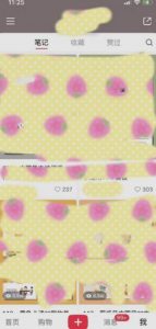 超级蓝海赛道,靠PPT模板一天变现1000是怎么做到的(教程+99999份PPT模板)【揭秘】-闪越社