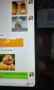 每天两小时,靠卖轻奢潮牌,日入过千,月入过万,小白也能轻松上手【揭秘】-闪越社