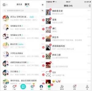 首发利用星球实操，一天引流几十个创业粉或精准粉（揭秘）-闪越社