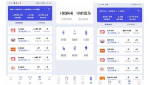 小白式短剧推广保姆级教程(包教包会),简单上手日赚500+【揭秘】-闪越社