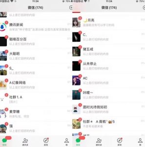 全网首发，抖音无限曝光引流创业粉等精准粉，详细教学，全程实操揭秘-闪越社