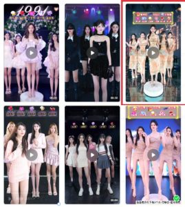 抖音最新最火旗袍女团跳舞无人直播玩法(含开播视频教程+软件+互动视频素材)-闪越社