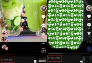 抖音图文带货暴力起号，单日收益5000+，野路子玩法，简单易上手，一部手机即可【揭秘】-闪越社