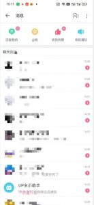 外面收费6980的AI美女项目!每月躺赚5位数收益(教程+素材+工具)【揭秘】-闪越社