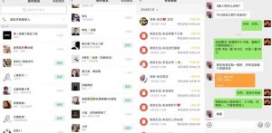 AI掘金最新玩法,Q版人物印钞机,日入500+小白无脑操作【揭秘】-闪越社