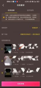 恐怖漫画中视频暴力撸收益,日入3000+,100%原创玩法,小白轻松上手多种变现方式【揭秘】-闪越社