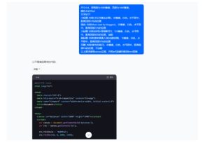 5月小红书快速出创业粉笔记,黑科技工具制作大爆款,被动日引400+创业粉【揭秘】-闪越社