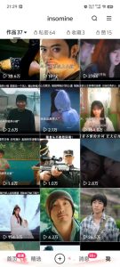 快手最新模板搬运教学,可以搬运任何赛道,有流量,有数据,目前技术很稳定-闪越社