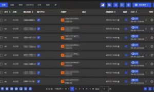 全网最新无人值守全平台自动发布矩阵rpa工具,日发1000条内容【揭秘】-闪越社